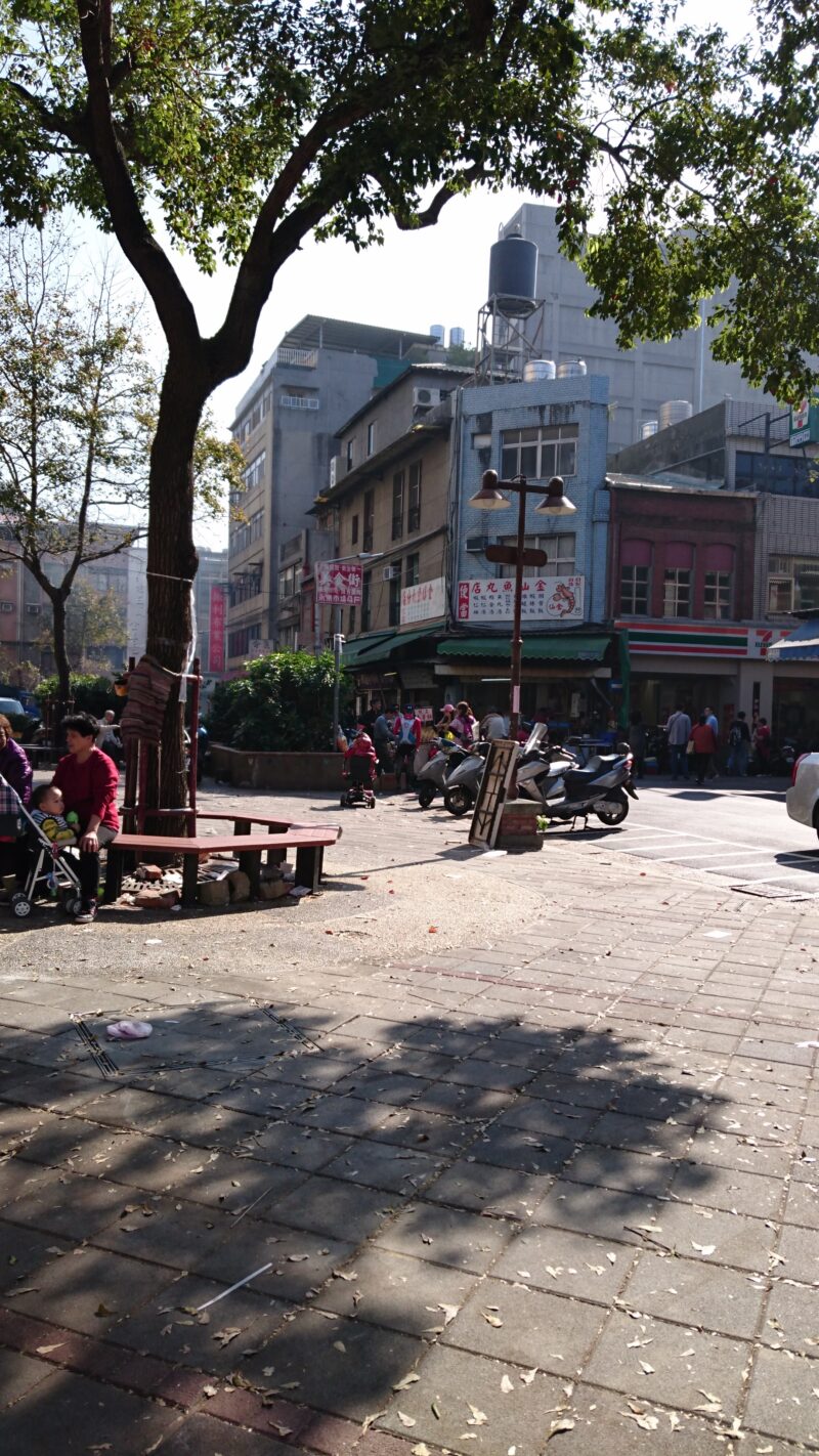 迪化街