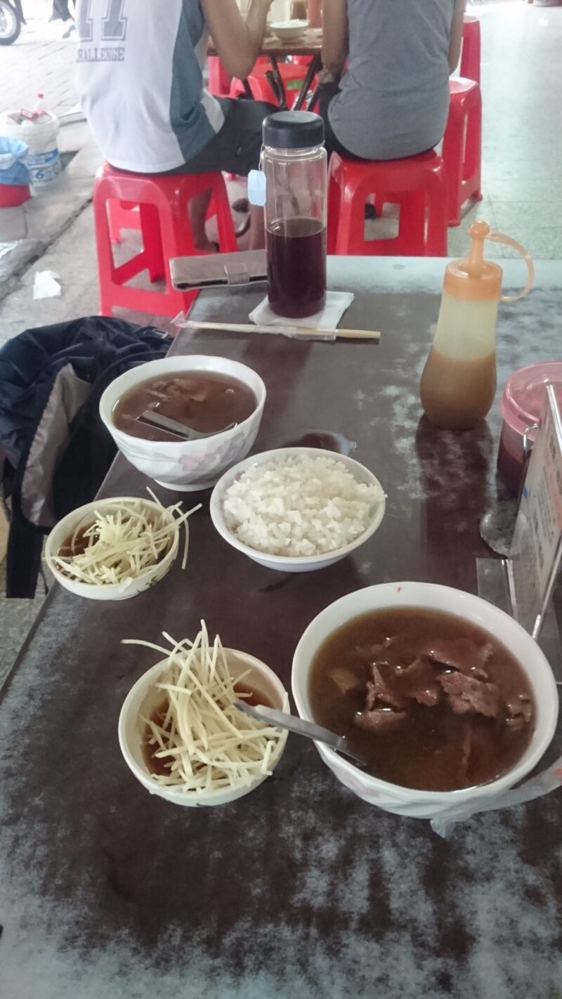 六千牛肉湯