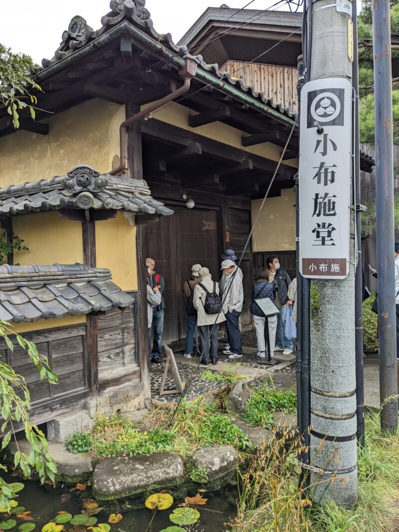 小布施本宅門