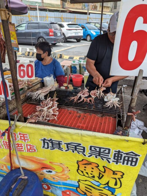 旗津イカ焼き屋⑥