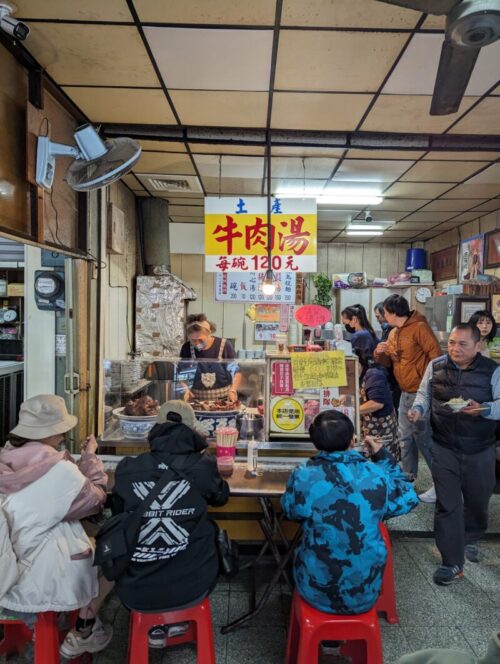 六千牛肉湯店内