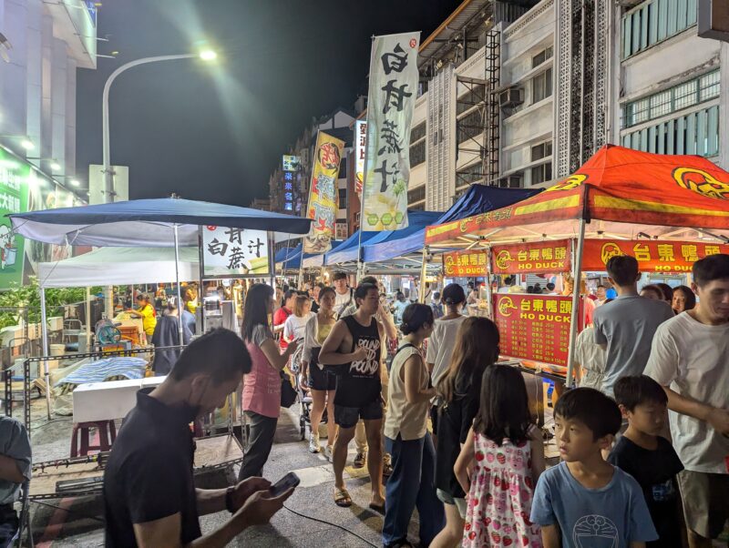 台東夜市