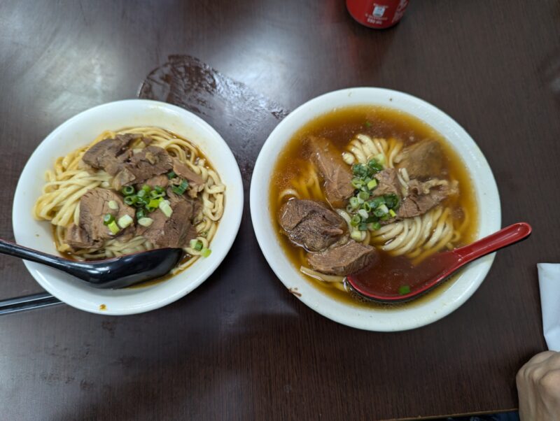 港園牛肉麺料理