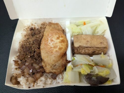 前金弁当