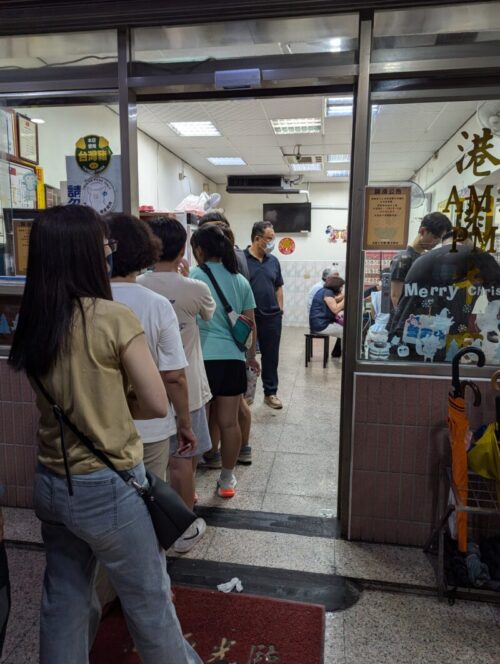 港園牛肉麺店内風景