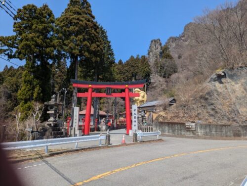 中之嶽神社鳥居
