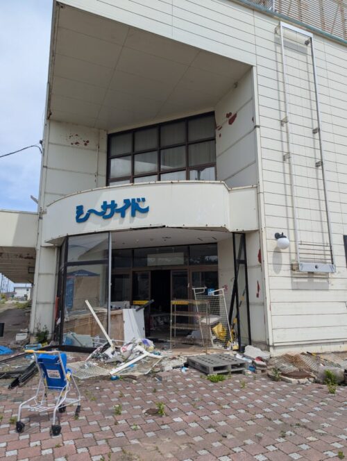シーサイド入り口