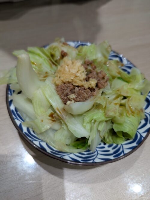外省料理