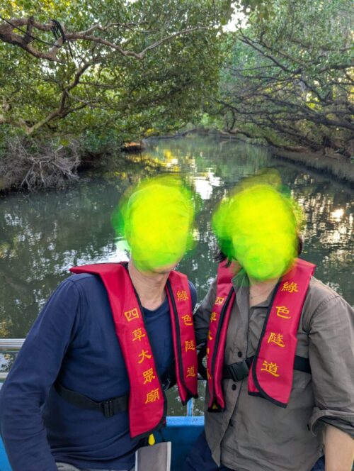 隧道途中での記念撮影場所