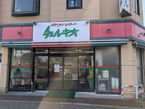 チェルキオ外観