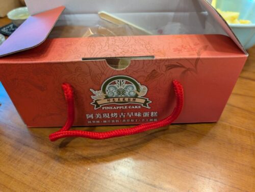 邱恵美鳳梨酥カステラ