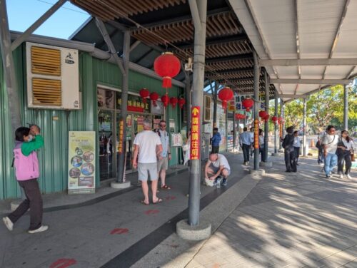 四草隧道待合室入り口