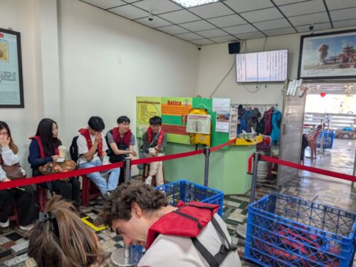 四草緑色隧道待合室