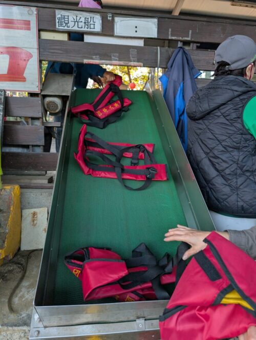 救命具回収ベルトコンベア