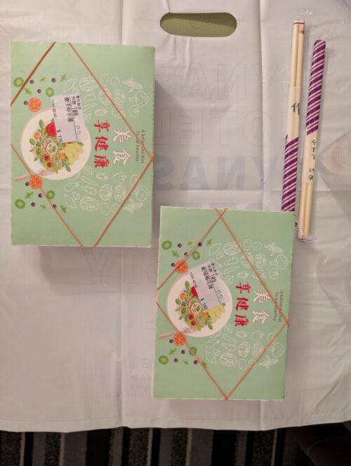 豊収飯桌テイクアウト