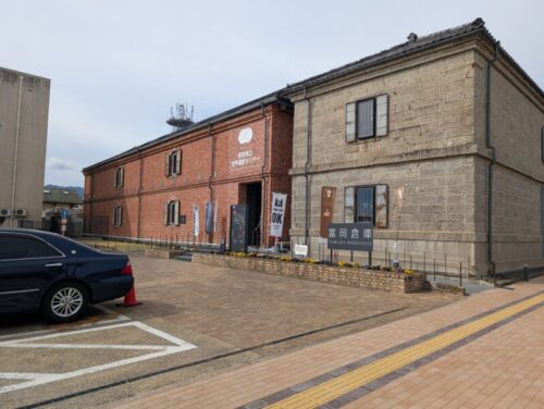 世界遺産センター