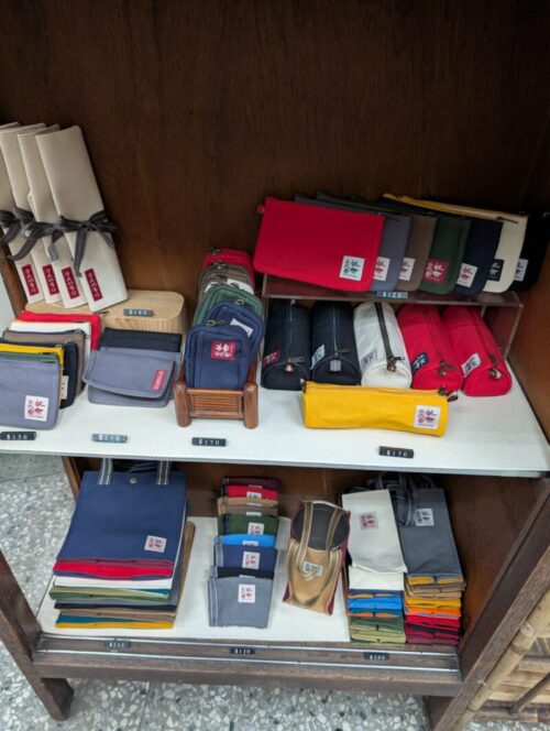 合成品⑤
