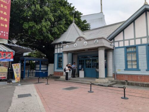 旧旗山駅舎