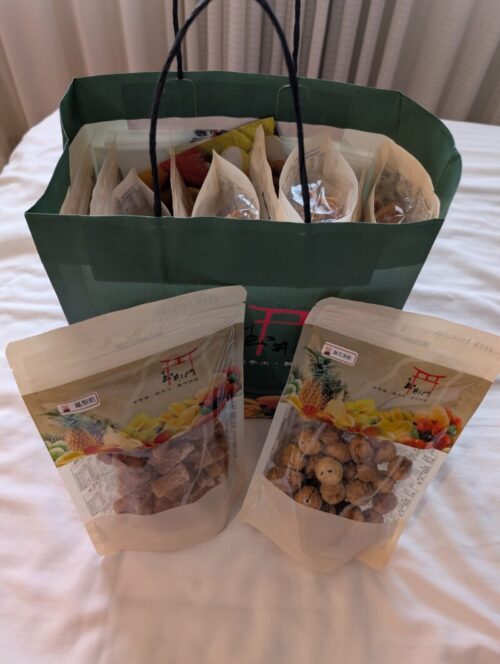 玉井の門購入商品