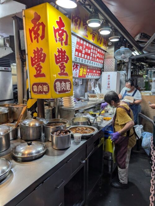 南豊店頭