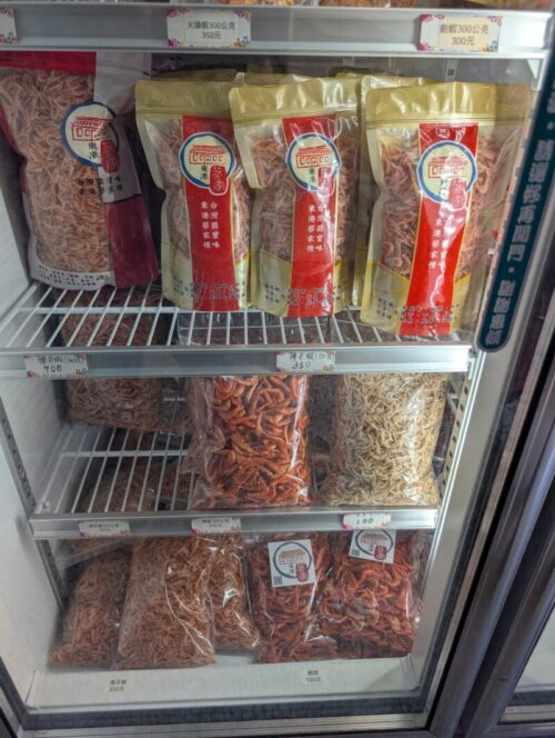 蔡家冷蔵庫