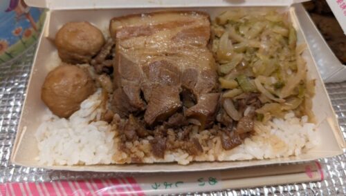 南豊魯肉飯と肉団子