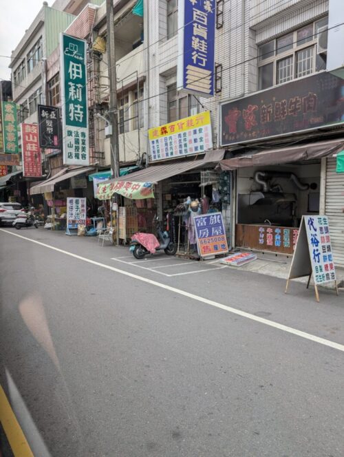 旗山市場前バス停